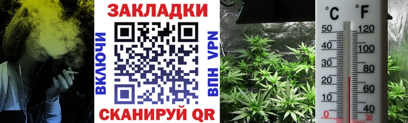 Купить Гашиш  КОКАИН  APVP  Каннабис  Мефедрон  Павлово