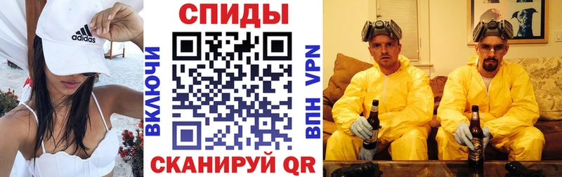 Купить  Павлово  Амфетамин 98% 