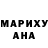 МДМА Molly Oleg Nadezhnyi