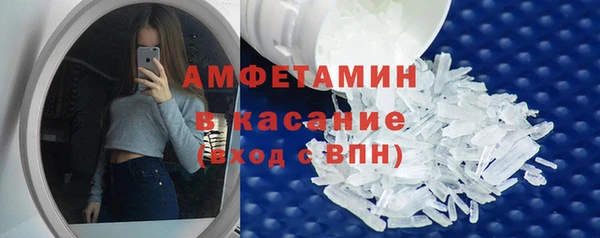 гидра Дмитровск