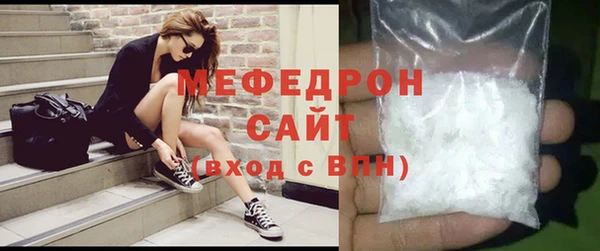 ешки Дмитров