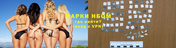 бошки Дмитриев