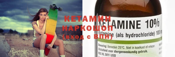 бошки Дмитриев