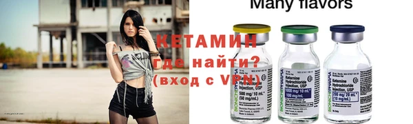 ешки Дмитров