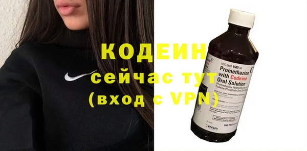 ешки Дмитров
