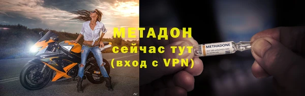 ешки Дмитров