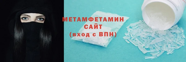 бошки Дмитриев