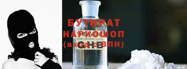 ешки Дмитров