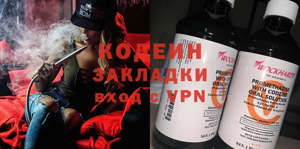 ешки Дмитров