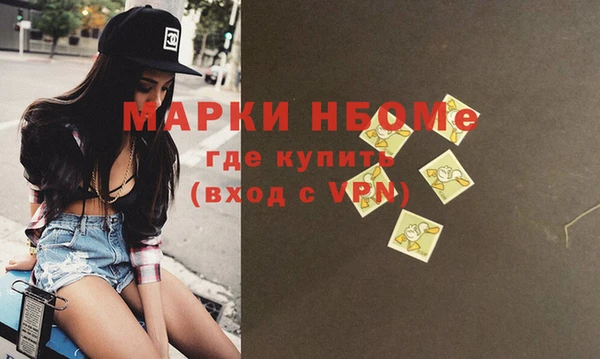 ешки Дмитров