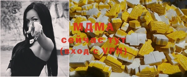 бошки Дмитриев
