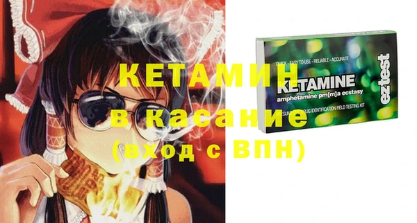 гидра Дмитровск