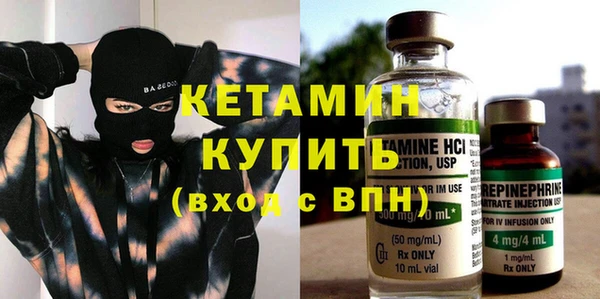 бошки Дмитриев
