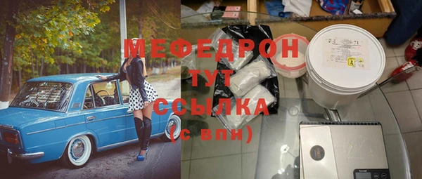 бошки Дмитриев