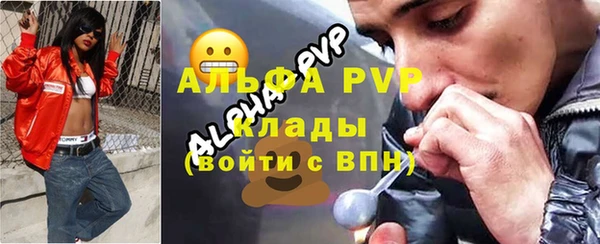 ешки Дмитров