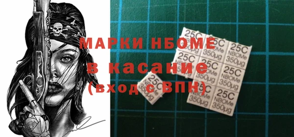 бошки Дмитриев