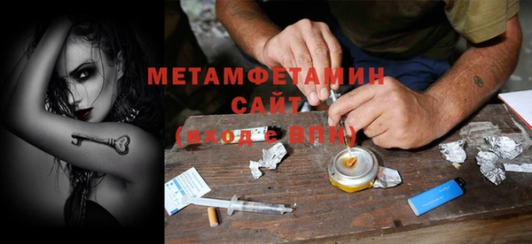 бошки Дмитриев