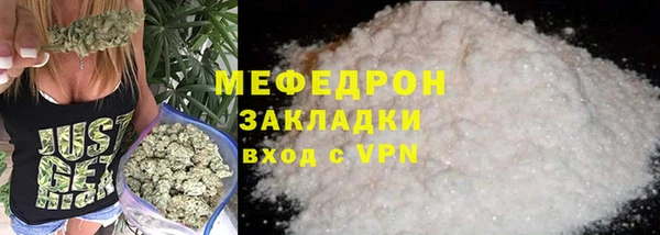 ешки Дмитров