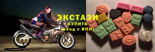 ешки Дмитров