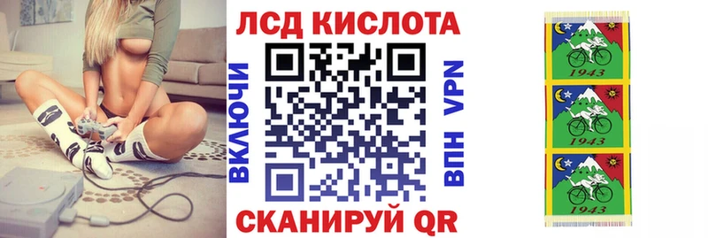 Купить Павлово Марки NBOMe 1,5мг